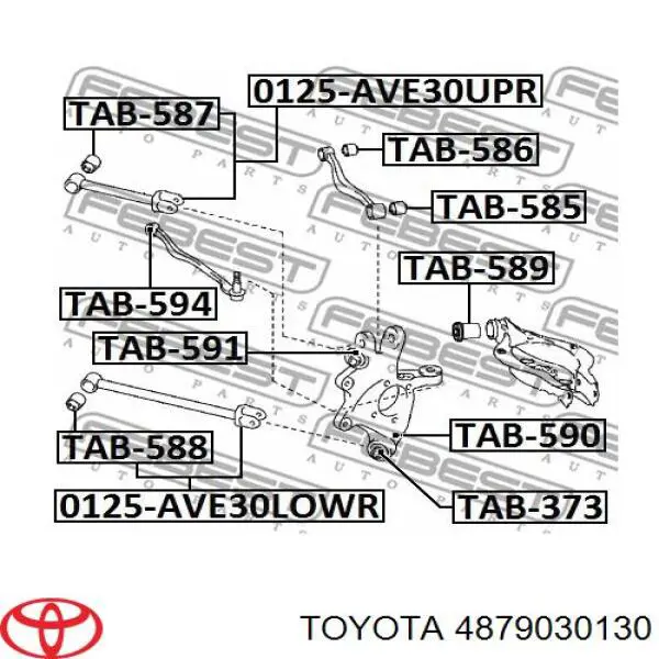 Важіль задньої підвіски поперечний, правий Toyota 4879030130 ціна, від 53.61 USD