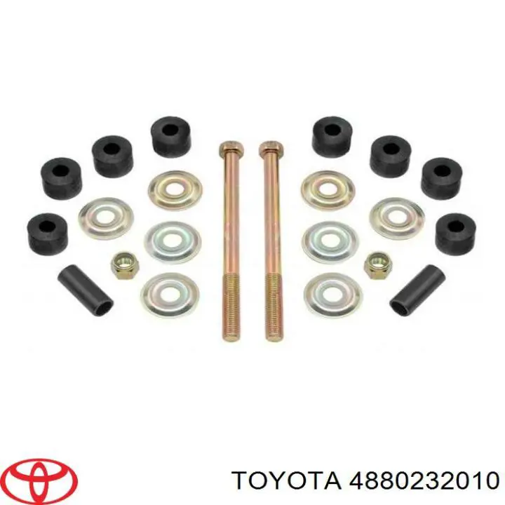 Купити Стійка стабілізатора заднього Toyota Corolla  E8