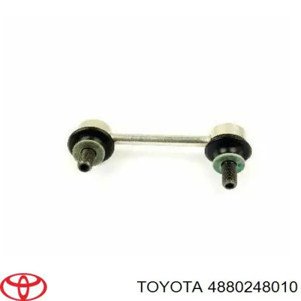 Солдатик правий Toyota 4880248010 ціна, від 21.54 USD