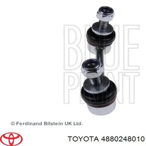 Купити 4880248010 Toyota Лінк стабілізатора, правий