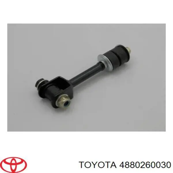 Купити T406940 STC Солдатик стабілізатора, заднього