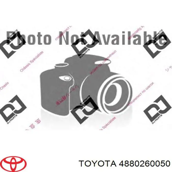 Амортизаційна стійка Toyota 4880260050 ціна, від 13.42 USD