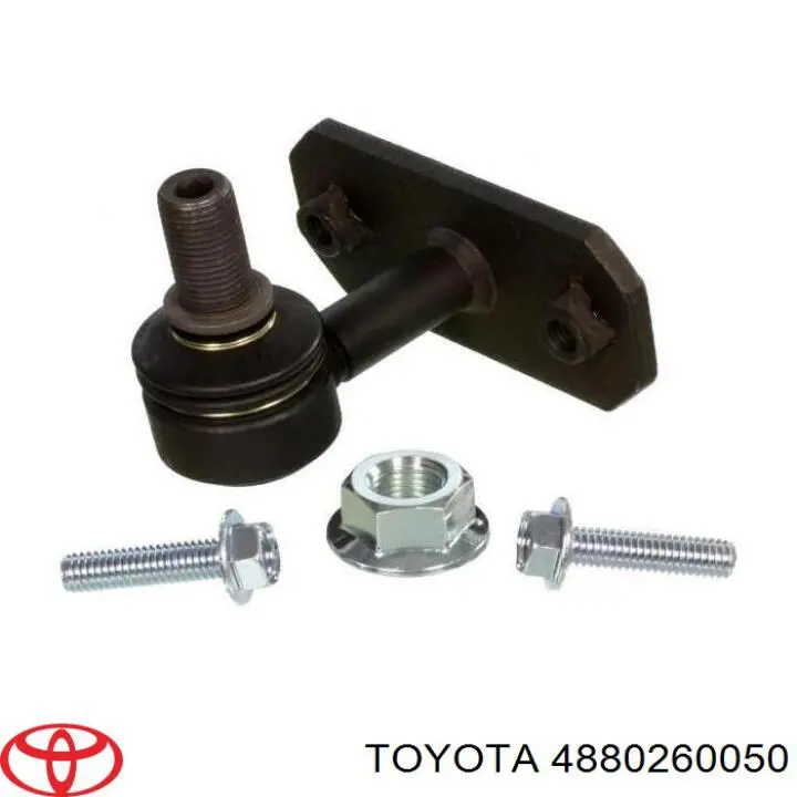 4880260050 Toyota стійка стабілізатора переднього