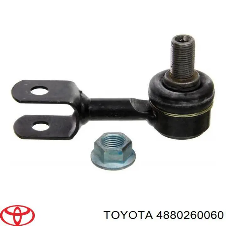 4880260060 Toyota стійка стабілізатора заднього