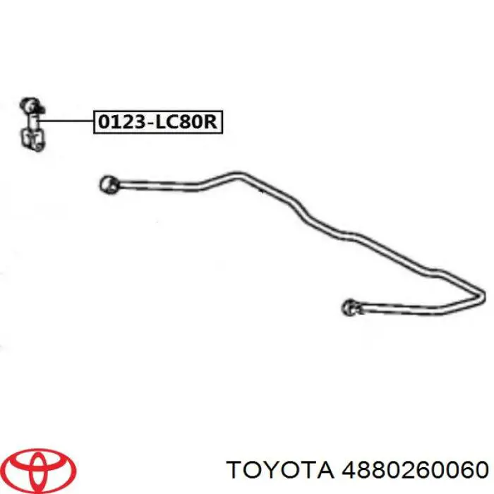 4880260060 Toyota Тяжка стабілізатора, заднього