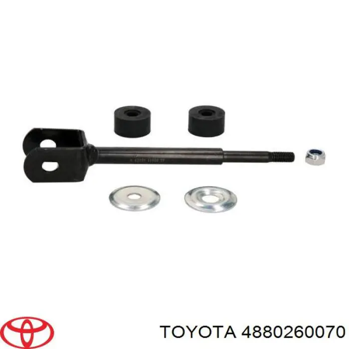 Стійка стабілізатора заднього 4880260070 Toyota