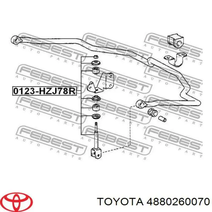 4880260070 Toyota Тяжка стабілізатора, заднього