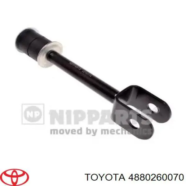 Лінк стабілізатора, заднього Toyota 4880260070 ціна, від 9.05 USD