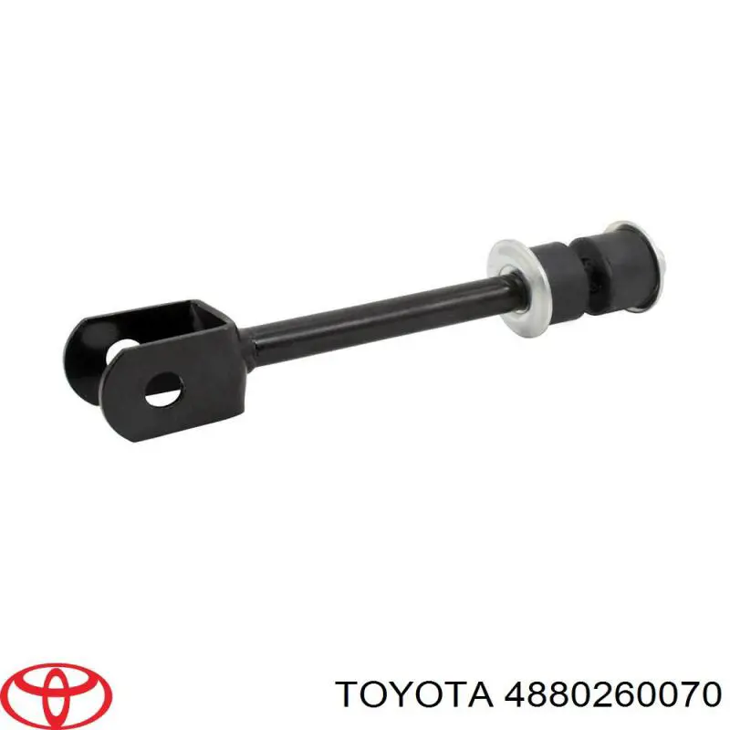 Купити 4880260070 Toyota Солдатик стабілізатора, заднього