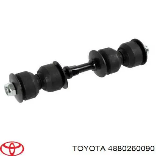 Лінк стабілізатора, заднього Toyota 4880260090 ціна, від 14.14 USD