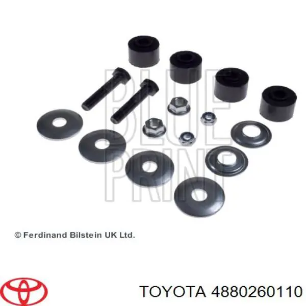 Лінк стабілізатора, заднього Toyota 4880260110 ціна, від 16.34 USD