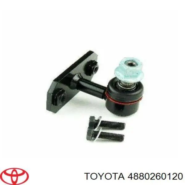 4880260120 Toyota стійка стабілізатора переднього