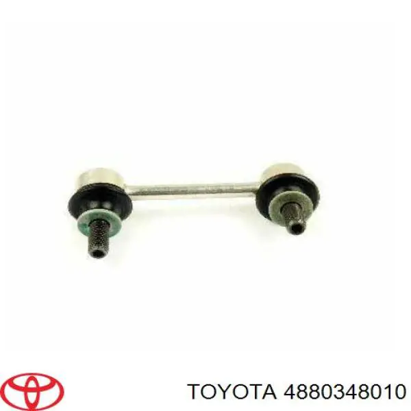 Яйця на стабілізаторі задні Toyota 4880348010 ціна, від 24.23 USD