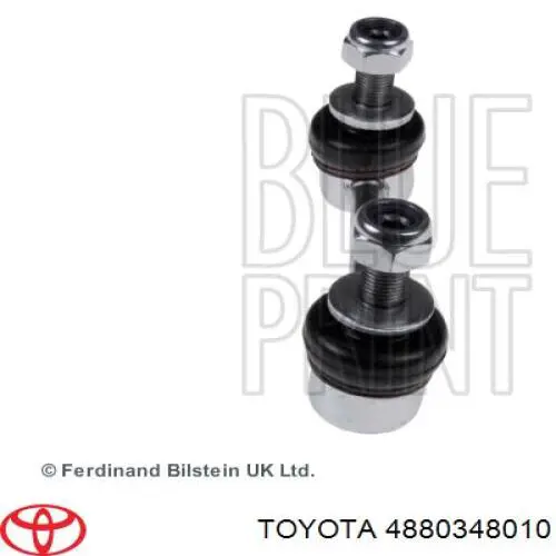 Купити 4880348010 Toyota Яйця стабілізатора заднього