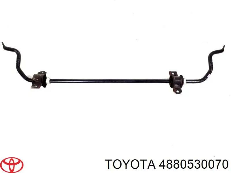 Купити 4880530070 Toyota 