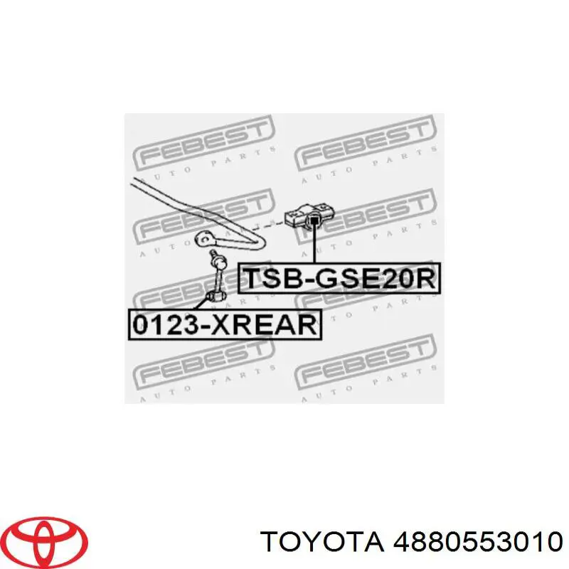 4880553010 Toyota Прокладка стабільзатора заднього