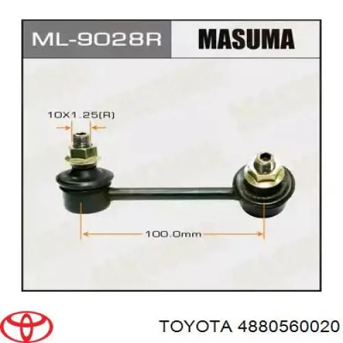 Стабілізатор задньої осі Toyota Land Cruiser 80 позашляховик (J8) (1990 - 1998) ціна, від 912.09 USD