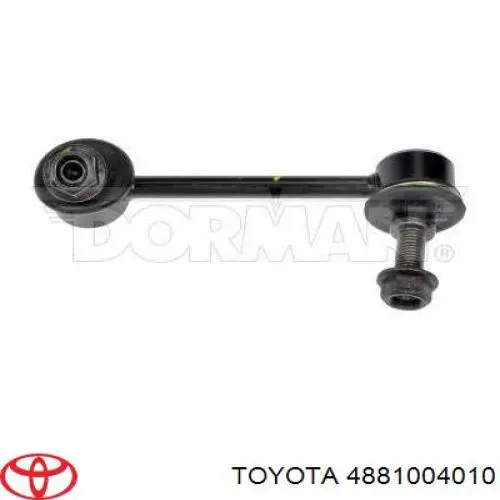 Тяжка стабілізатора, переднього, ліва Toyota 4881004010 ціна, від 222.49 USD