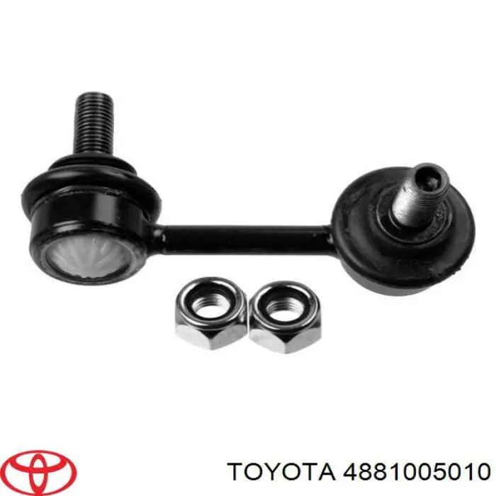 Купити 4881005010 Toyota Лінк стабілізатора, переднього, лівий