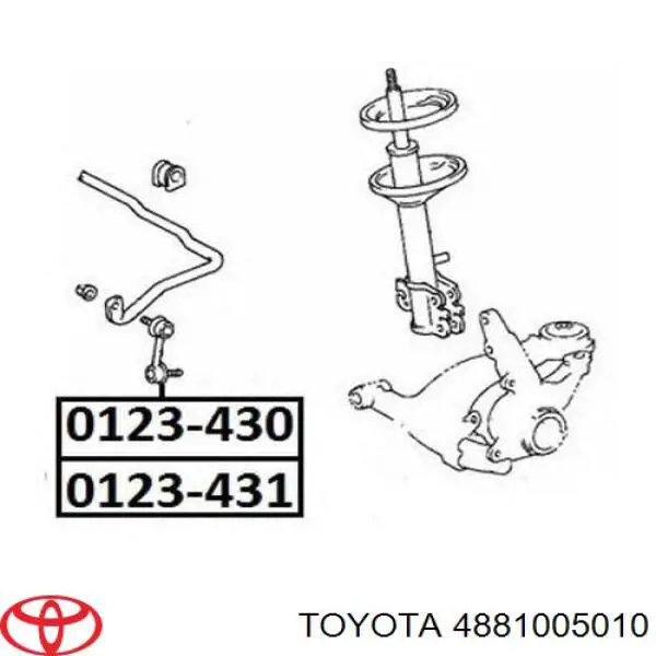 Тяжка стабілізатора, переднього, ліва Toyota 4881005010 ціна, від 7.99 USD