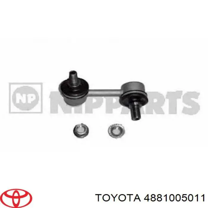Купити 4881005011 Toyota Яйця стабілізатора переднього