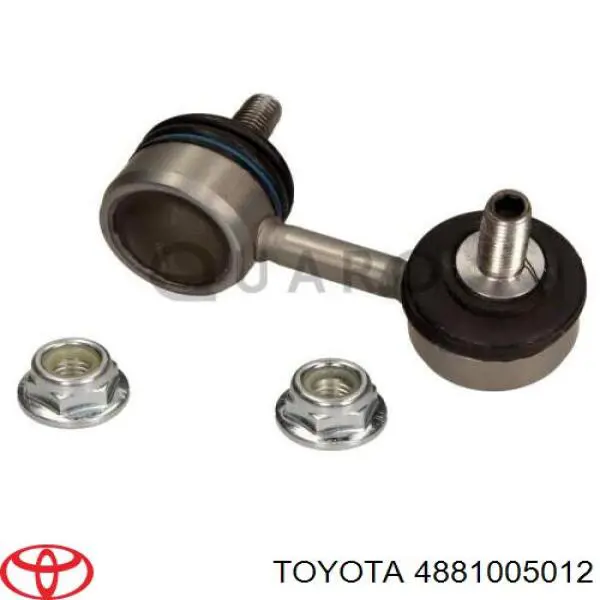 Тяжка стабілізатора, переднього, ліва Toyota 4881005012 ціна, від 7.77 USD