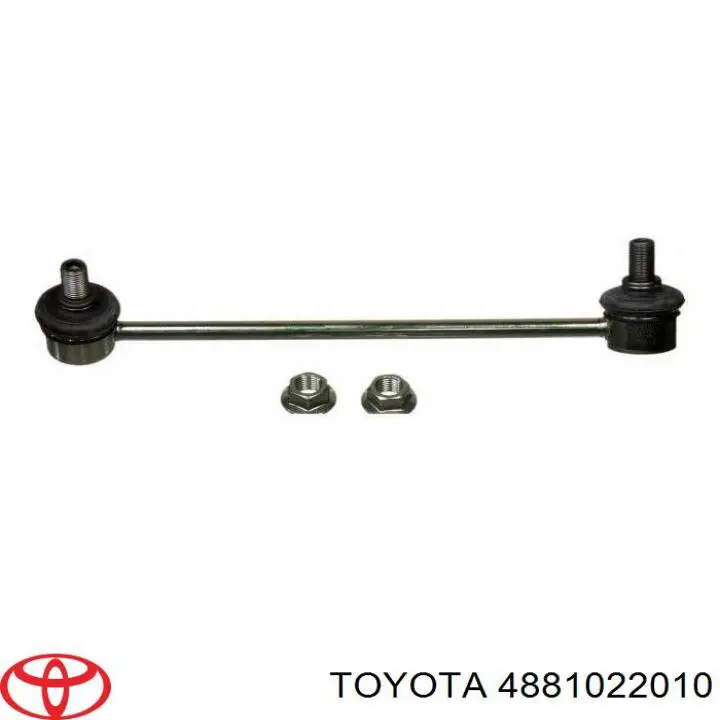 Купити 4881022010 Toyota Лінк стабілізатора, переднього, лівий