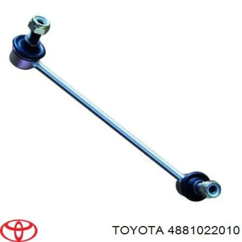 NMT117 NIPPON MOTORS Стійка стабілізатора, переднього, ліва