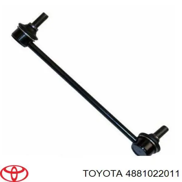 Тяжка стабілізатора, переднього, ліва NIPPON MOTORS NMT117 ціна, від 6.34 USD