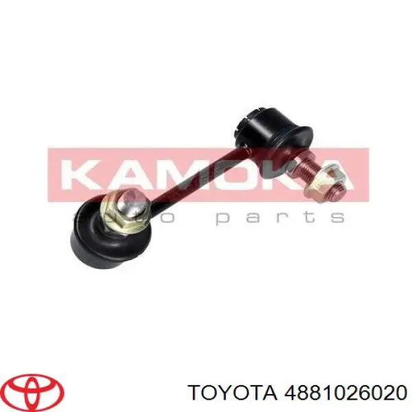 Купити CL0562 CTR Лінк стабілізатора, переднього, лівий
