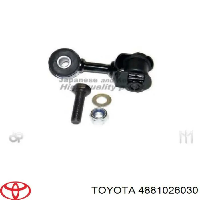 4881026030 Toyota Стійка стабілізатора, переднього, ліва
