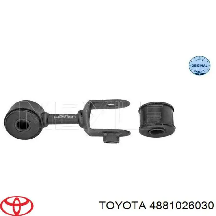 Тяжка стабілізатора, переднього, ліва Toyota 4881026030 ціна, від 12.05 USD
