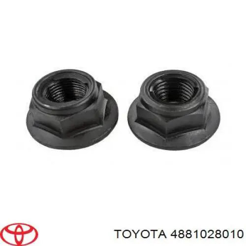 Тяжка стабілізатора, переднього, ліва Toyota 4881028010 ціна, від 8.06 USD