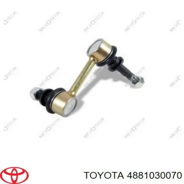 Тяжка стабілізатора, переднього, ліва Toyota 4881030070 ціна, від 9.55 USD