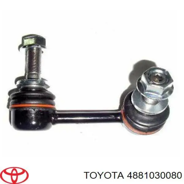 Купити 4881030080 Toyota Яйця стабілізатора переднього