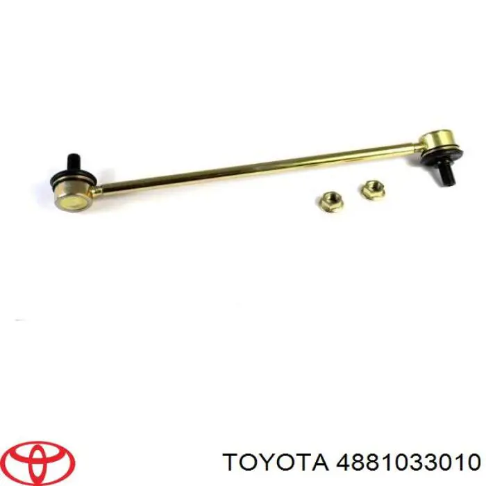 Лінк стабілізатора, переднього, лівий Toyota 4881033010 ціна, від 10.53 USD