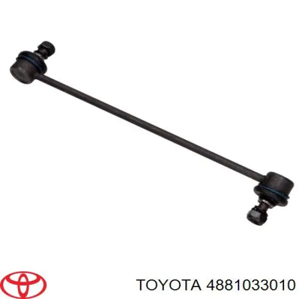 Купити 4881033010 Toyota Яйця стабілізатора переднього