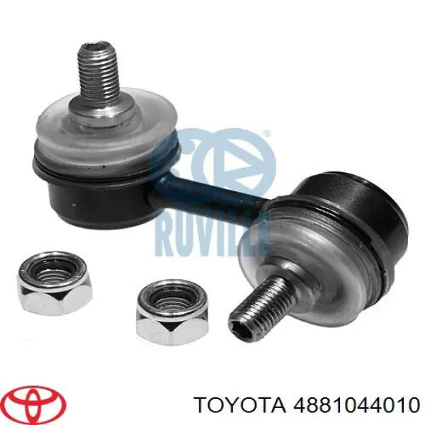 Стійка стабілізатора переднього, ліва 4881044010 Toyota