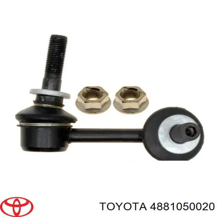 Тяжка стабілізатора, переднього, ліва Toyota 4881050020 ціна, від 11.73 USD