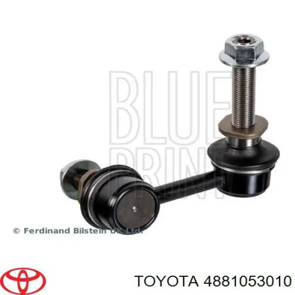 Тяжка стабілізатора, переднього, ліва Toyota 4881053010 ціна, від 12.48 USD