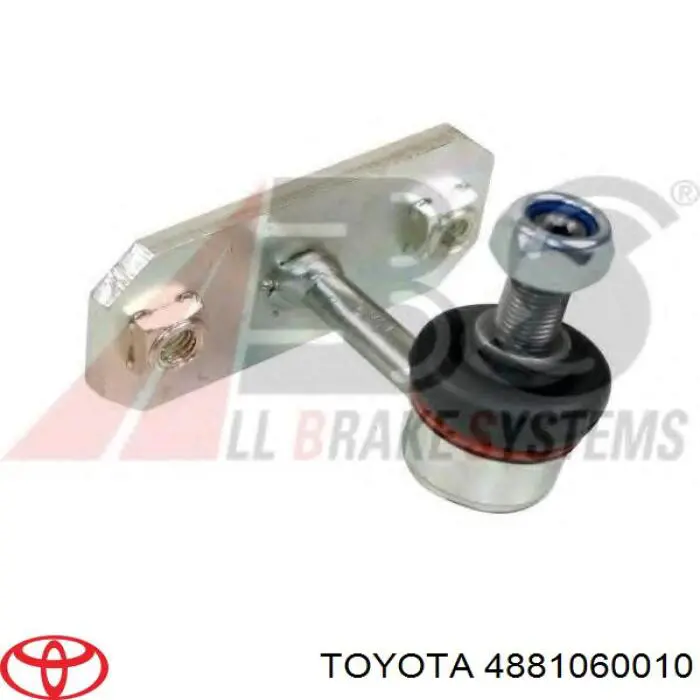 Стійка стабілізатора переднього 4881060010 Toyota
