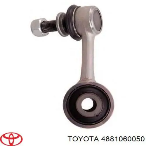 Тяжка стабілізатора, переднього, ліва Toyota 4881060050 ціна, від 18.48 USD