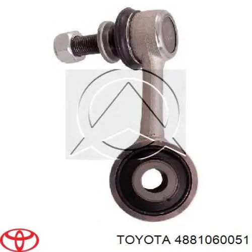 Купити 4881060051 Toyota Тяжка стабілізатора, переднього, ліва