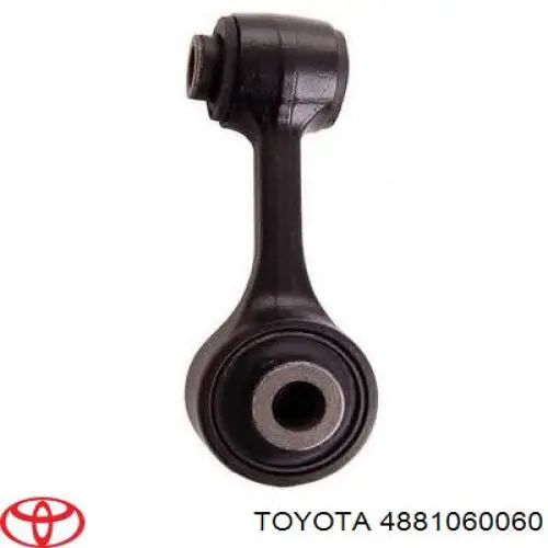 Лінк стабілізатора, переднього, лівий Toyota 4881060060 ціна, від 39.03 USD