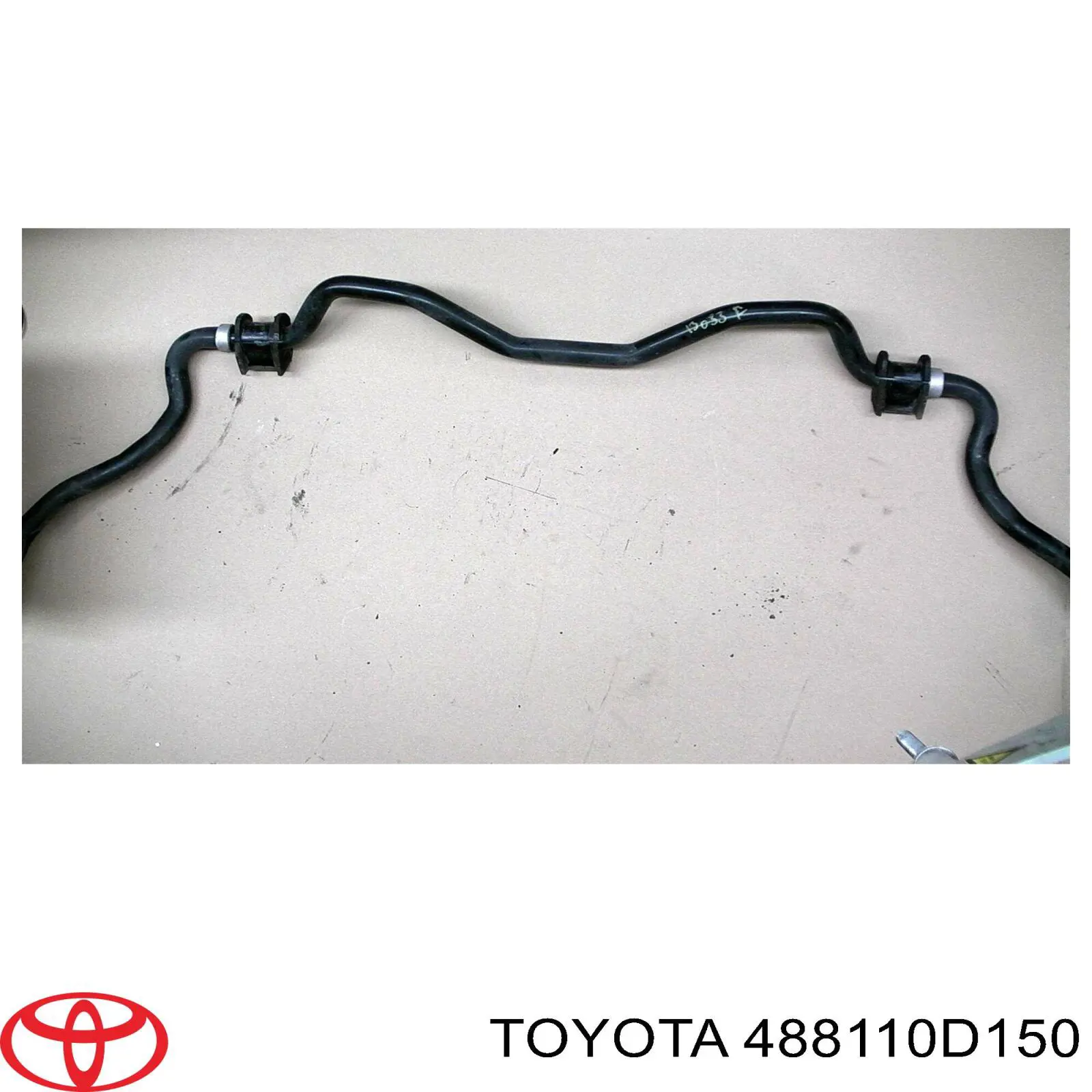 488110D150 Toyota Стабілізатор передньої підвіски