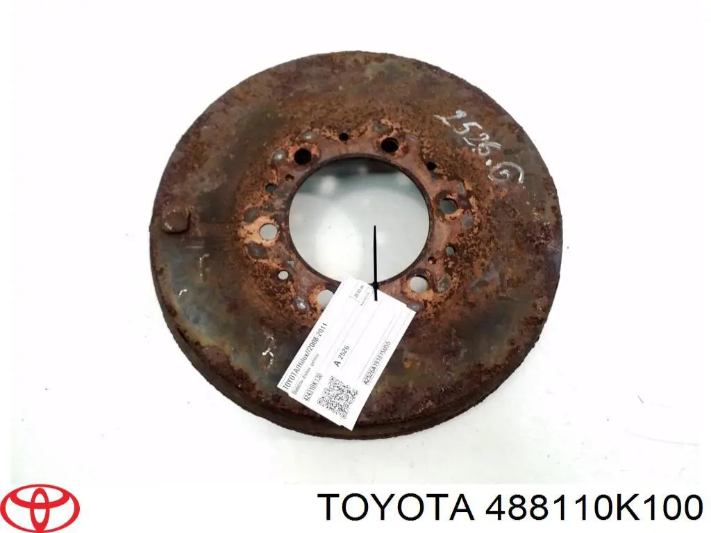  Передній стабілізатор Toyota Hilux 