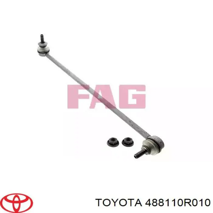 488110R010 Toyota Стабілізатор передньої підвіски