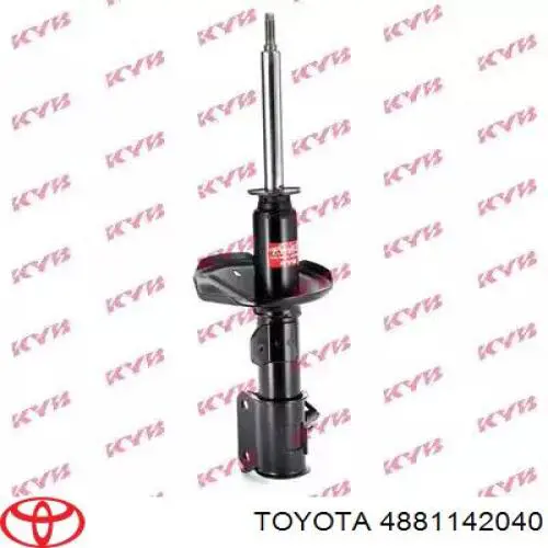 Стабілізатор передній стійкості Toyota 4881142040 ціна, від 151.89 USD