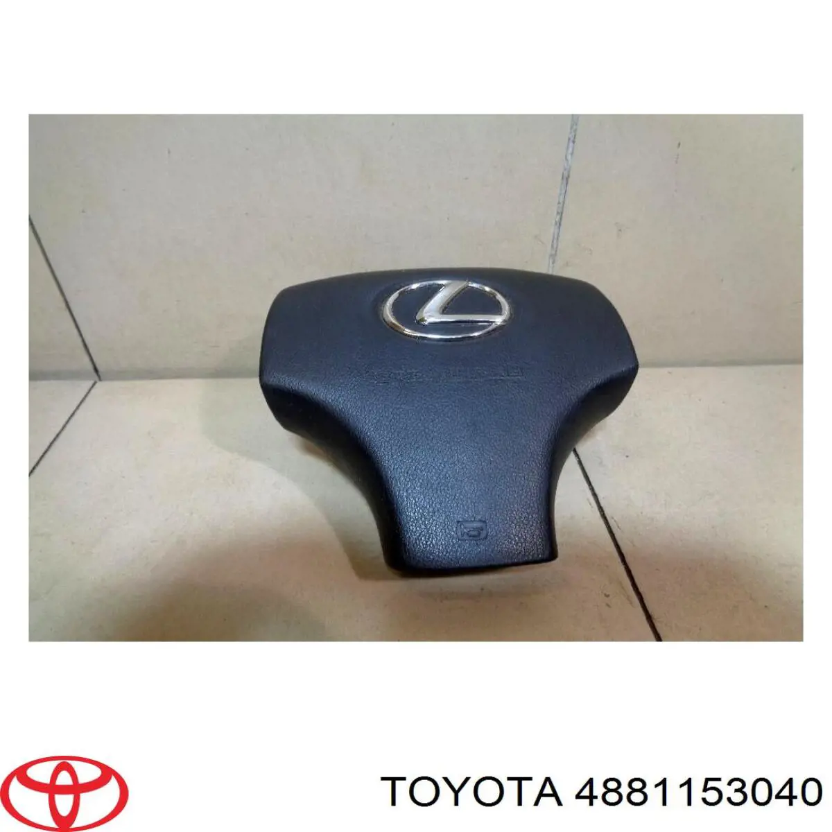 Купити 4881153040 Toyota Стабілізатор поперечної стійкості передній