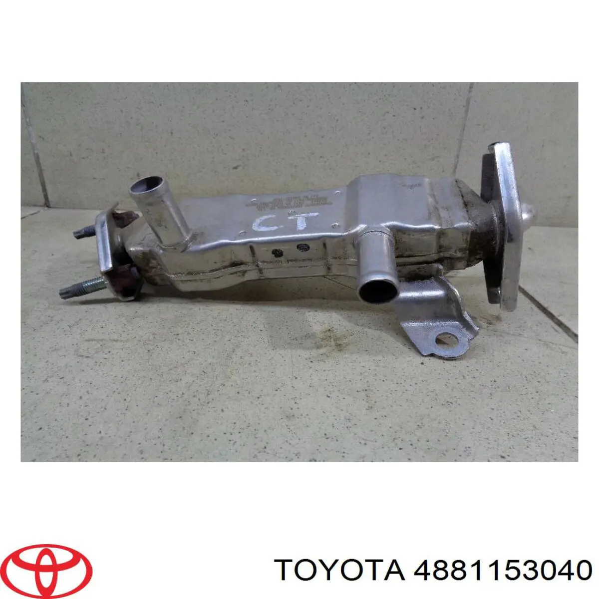 Стабілізатор передній стійкості Toyota 4881153040 ціна, від 24.07 USD